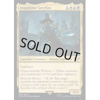 (サージFOIL)異端審問官、グレイファクス/Inquisitor Greyfax《英語》【40K】