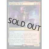 (サージFOIL)赤きマグヌス/Magnus the Red《英語》【40K】