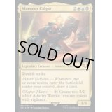 (サージFOIL)マルネウス・カルガー/Marneus Calgar《英語》【40K】