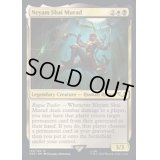 (サージFOIL)ネイヤム・シャイ・ムラド/Neyam Shai Murad《英語》【40K】