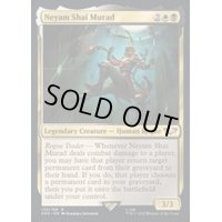 (サージFOIL)ネイヤム・シャイ・ムラド/Neyam Shai Murad《英語》【40K】