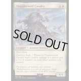 (サージFOIL)サンダーウルフ・キャバルリー/Thunderwolf Cavalry《英語》【40K】