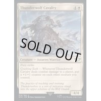 (サージFOIL)サンダーウルフ・キャバルリー/Thunderwolf Cavalry《英語》【40K】