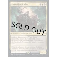 (サージFOIL)シスター・ホスピタラー/Sister Hospitaller《英語》【40K】