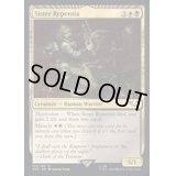(サージFOIL)シスター・リペンティア/Sister Repentia《英語》【40K】
