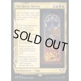 (サージFOIL)ホルスの大逆/The Horus Heresy《英語》【40K】