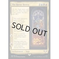 (サージFOIL)ホルスの大逆/The Horus Heresy《英語》【40K】