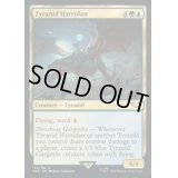(サージFOIL)ティラニッド・ハリダン/Tyranid Harridan《英語》【40K】
