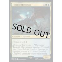 (サージFOIL)ティラニッド・ハリダン/Tyranid Harridan《英語》【40K】