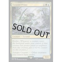 [EX+](サージFOIL)ティラニッド・プライム/Tyranid Prime《英語》【40K】
