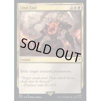 (サージFOIL)完全なる終わり/Utter End《英語》【40K】