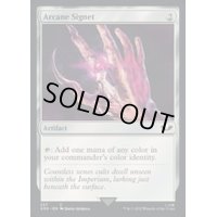 [EX](サージFOIL)(227)秘儀の印鑑/Arcane Signet《英語》【40K】