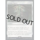 (サージFOIL)(228)秘儀の印鑑/Arcane Signet《英語》【40K】
