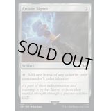 (サージFOIL)(229)秘儀の印鑑/Arcane Signet《英語》【40K】