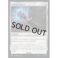 (サージFOIL)(229)秘儀の印鑑/Arcane Signet《英語》【40K】