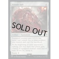 (サージFOIL)突撃鎧/Assault Suit《英語》【40K】