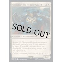(サージFOIL)ウルトラマリーン・オナーガード/Ultramarines Honour Guard《英語》【40K】