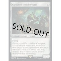 (サージFOIL)カノプテック・スカラベ・スウォーム/Canoptek Scarab Swarm《英語》【40K】