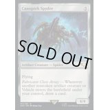 (サージFOIL)カノプテック・スパイダー/Canoptek Spyder《英語》【40K】