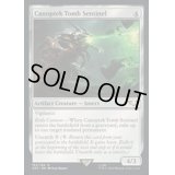 (サージFOIL)カノプテック・トゥーム・センチネル/Canoptek Tomb Sentinel《英語》【40K】