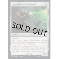 (サージFOIL)カノプテック・トゥーム・センチネル/Canoptek Tomb Sentinel《英語》【40K】