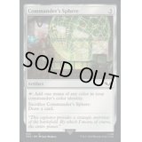 (サージFOIL)(233)統率者の宝球/Commander's Sphere《英語》【40K】