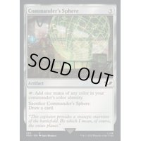 (サージFOIL)(233)統率者の宝球/Commander's Sphere《英語》【40K】