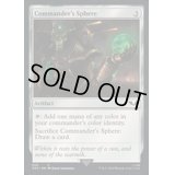 (サージFOIL)(234)統率者の宝球/Commander's Sphere《英語》【40K】