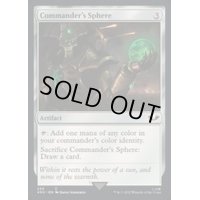 (サージFOIL)(234)統率者の宝球/Commander's Sphere《英語》【40K】