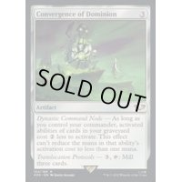 (サージFOIL)結集せし支配碑/Convergence of Dominion《英語》【40K】
