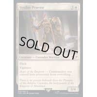 (サージFOIL)ヴェクシルス・プラエトール/Vexilus Praetor《英語》【40K】