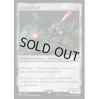 (サージFOIL)クリプトスロール/Cryptothrall《英語》【40K】