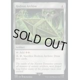 [EX+](サージFOIL)面晶体の記録庫/Hedron Archive《英語》【40K】