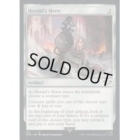 (サージFOIL)通報の角笛/Herald's Horn《英語》【40K】