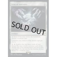 (サージFOIL)祖先の象徴/Icon of Ancestry《英語》【40K】