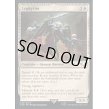 (サージFOIL)ゼフィリム/Zephyrim《英語》【40K】
