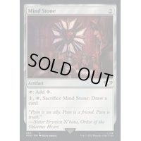 (サージFOIL)(244)精神石/Mind Stone《英語》【40K】