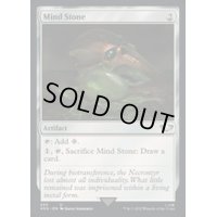 (サージFOIL)(245)精神石/Mind Stone《英語》【40K】