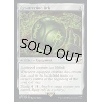 (サージFOIL)リザレクション・オーブ/Resurrection Orb《英語》【40K】