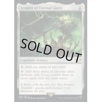 (サージFOIL)久遠なる栄光の笏/Sceptre of Eternal Glory《英語》【40K】
