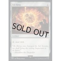 (サージFOIL)(250)太陽の指輪/Sol Ring《英語》【40K】