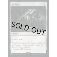 (サージFOIL)(251)太陽の指輪/Sol Ring《英語》【40K】