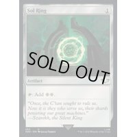 (サージFOIL)(252)太陽の指輪/Sol Ring《英語》【40K】