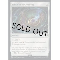 (サージFOIL)独創のタリスマン/Talisman of Creativity《英語》【40K】