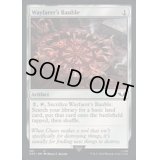 (サージFOIL)(261)旅人のガラクタ/Wayfarer's Bauble《英語》【40K】