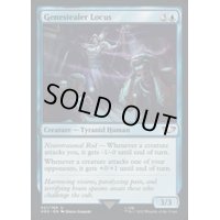 (サージFOIL)ジーンスティーラー・ローカス/Genestealer Locus《英語》【40K】