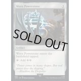 [EX+](サージFOIL)摩滅したパワーストーン/Worn Powerstone《英語》【40K】