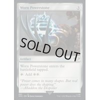 (サージFOIL)摩滅したパワーストーン/Worn Powerstone《英語》【40K】