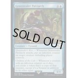 (サージFOIL)ジーンスティーラー・パトリアーク/Genestealer Patriarch《英語》【40K】