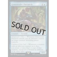 (サージFOIL)ジーンスティーラー・パトリアーク/Genestealer Patriarch《英語》【40K】